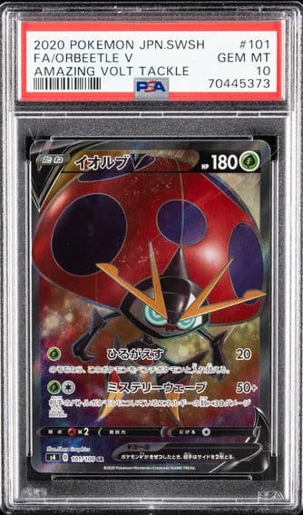 2020 #101 Full Art/Orbeetle V PSA 10 Japanese Sword & Shield Amazing Volt Tackle Pokemon
