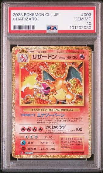 2023 #003 CHARIZARD PSA 10 POKEMON JAPANESE CLL-TRADING CARD GAME CLASSIC CHARIZARD & HO-OH ex DECK