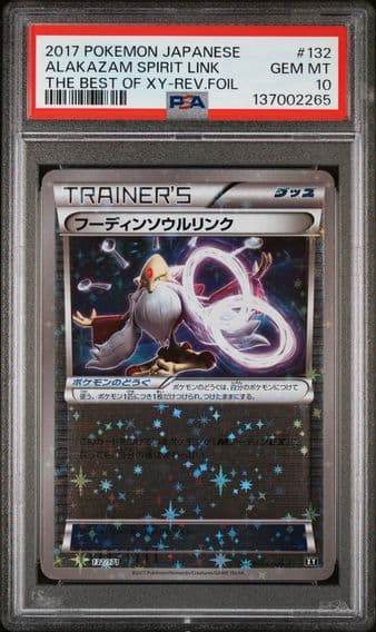 2017 #132 Alakazam Spirit Link-Reverse Foil PSA 10 Japanese the Best of XY Pokemon