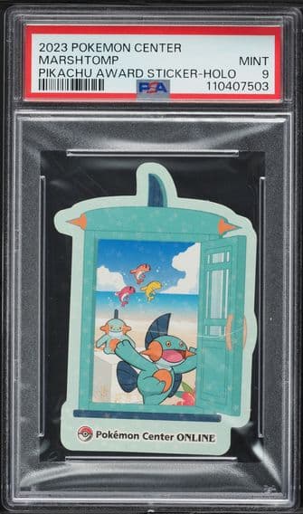 2023 #nan Marshtomp PSA 9 Center Pikachu Award Delivery! Sticker Pokemon