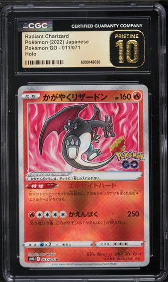 2022 #011 Radiant Charizard CGC 10 Pristine Go Japanese Pokemon