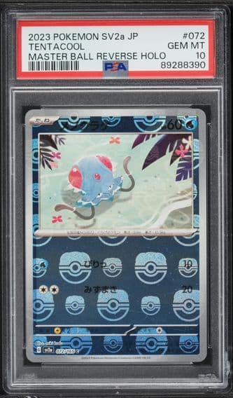 2023 #072 Tentacool Master Ball Reverse Holo PSA 10 Japanese Sv2a- 151 Pokemon