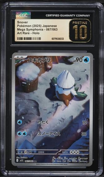 2025 #67 Snover CGC 10 PRISTINE Pokemon Japanese Mega Symphonia