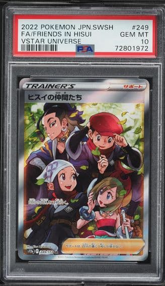 2022 #249 Full Art/Friends in Hisui PSA 10 Japanese Sword & Shield Vstar Universe Pokemon