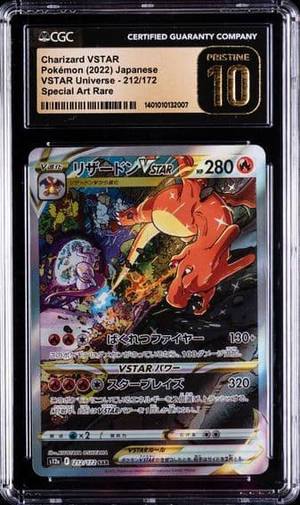 2022 #212 Full Art/Charizard Vstar CGC 10 Pristine Japanese Sword & Shield Vstar Universe Pokemon