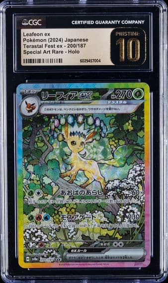2024 #200 Leafeon ex CGC 10 Perfect Pokemon | Terastal Fest ex - Special Art Rare - Holo - Jpn