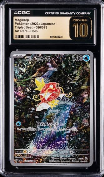 2023 #080 Magikarp CGC 10 Pristine Japanese Sv1a-Triplet Beat Pokemon
