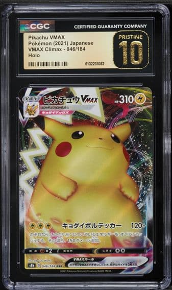 2021 #046 Full Art/Pikachu Vmax CGC 10 Pristine Japanese Sword & Shield Vmax Climax Pokemon