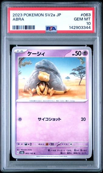 2023 #063 Abra PSA 10 Japanese Sv2a- 151 Pokemon