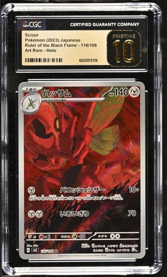 2023 #116 Scizor CGC 10 Pristine Ruler of the Black Flame - sv3 - Japanese
