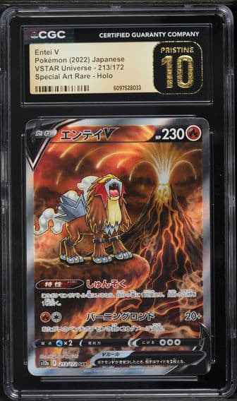 2022 #213 Full Art/Entei V CGC 10 Pristine Japanese Sword & Shield Vstar Universe Pokemon
