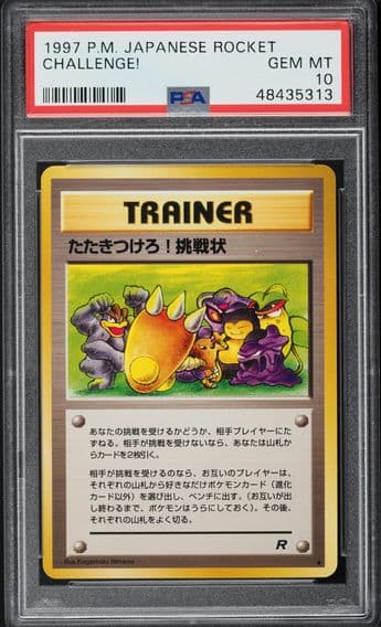1997 #NA JAPANESE ROCKET GANG TRAINER CHALLENGE! PSA 10 POKEMON