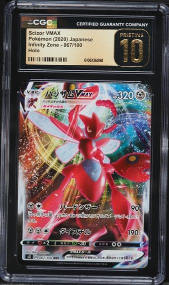 2020 #067 Scizor VMAX CGC 10 Pristine Infinity Zone - S3 - Japanese Pokemon