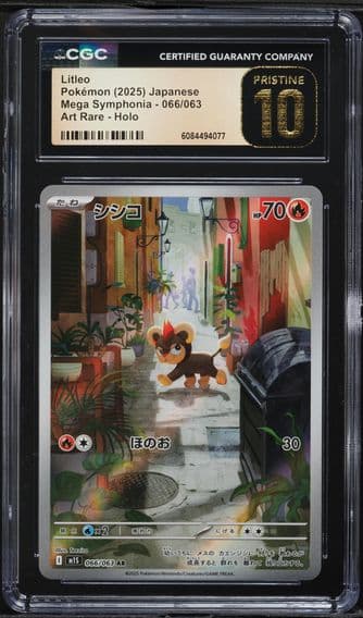 2025 #66 Litleo CGC 10 PRISTINE Pokemon Japanese Mega Symphonia