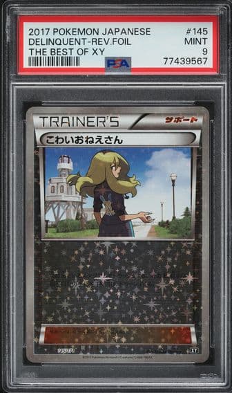 2017 #145 JAPANESE THE BEST OF XY REVERSE HOLO DELINQUENT PSA 9 POKEMON