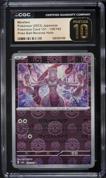 2023 #150 Mewtwo Reverse Holo CGC 10 Pristine Japanese Sv2a- 151 Pokemon