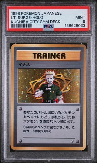 1998 #NA LT. Surge-Holo PSA 9 Japanese Kuchiba City Gym Deck Pokemon