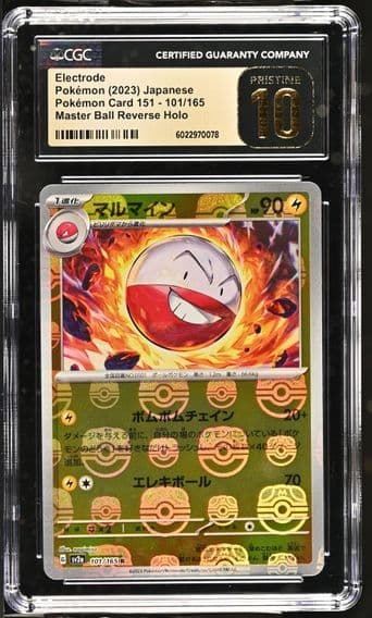 2023 #101 Electrode Master Ball Reverse Holo CGC 10 Pristine Pokemon Card 151 - sv2a - Japanese