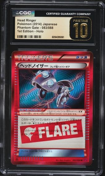 2014 #083 Head Ringer CGC 10 Pristine Phantom Gate - XY4 - Japanese Pokemon