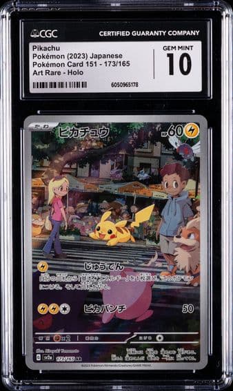 2023 #173 Pikachu CGC 10 Japanese Sv2a- 151 Pokemon