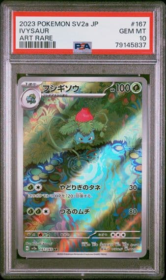 2023 #167 Ivysaur PSA 10 Japanese Sv2a- 151 Pokemon