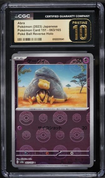 2023 #063 Abra Reverse Holo CGC 10 Pristine Japanese Sv2a- 151 Pokemon