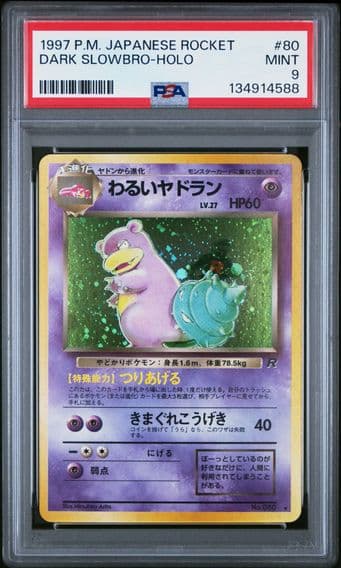 1997 #80 Dark Slowbro-Holo PSA 9 Japanese Rocket Pokemon