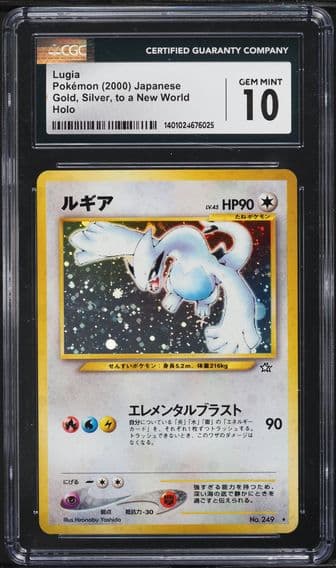 2000 #249 Lugia-Holo CGC 10 Japanese Neo Pokemon