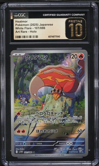 2025 #101 Heatmor CGC 10 Pristine White Flare - sv11W - Japanese Pokemon