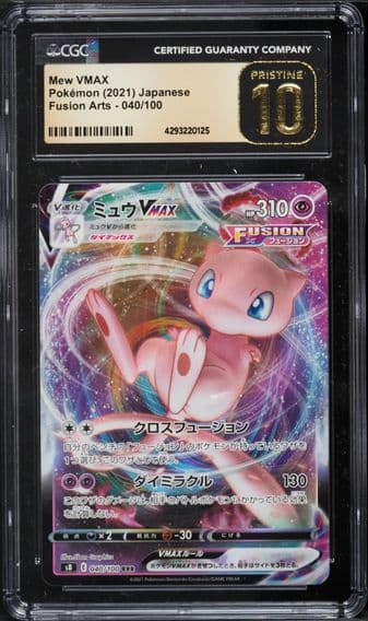2021 #040 Full Art/Mew Vmax CGC 10 Pristine Japanese Sword & Shield Fusion Arts Pokemon