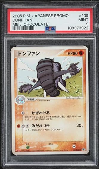 2005 #109 Donphan PSA 9 Japanese Promo Pokemon