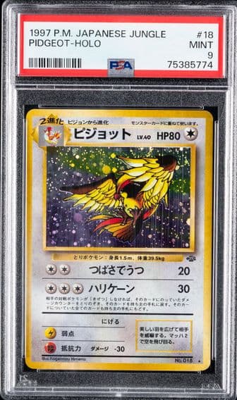 1997 #18 Pidgeot-Holo PSA 9 Japanese Jungle Pokemon