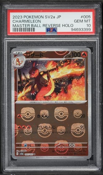 2023 #005 Charmeleon Master Ball Reverse Holo PSA 10 Japanese Sv2a- 151 Pokemon