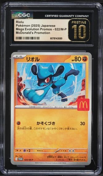 2025 #022/M-P Riolu CGC 10 Pristine Mega Evolution Promos - Japanese Pokemon