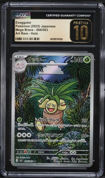 2025 #66 Exeggutor CGC 10 PRISTINE Pokemon Japanese Mega Brave AR
