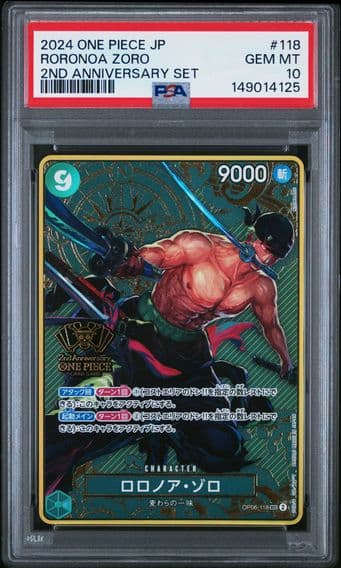 One Piece Japanese 2nd Anniversary Set