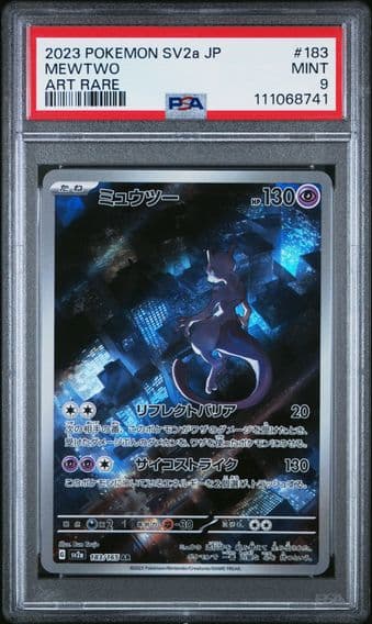 2023 #183 Mewtwo PSA 9 Japanese Sv2a- 151 Pokemon
