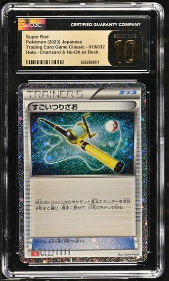 2023 #019 Super Rod CGC 10 Pristine Trading Card Game Classic - CLF, CLL, CLK - Japanese