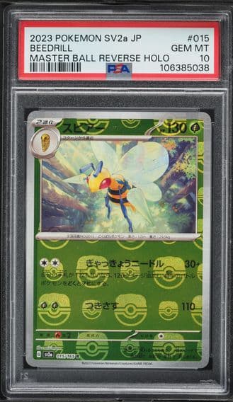 2023 #015 Beedrill Master Ball Reverse Holo PSA 10 Japanese Sv2a- 151 Pokemon