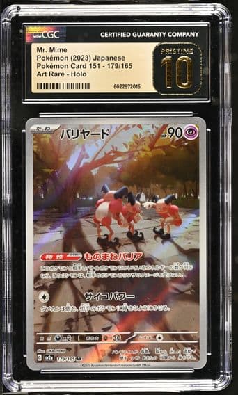 2023 #179 Mr. Mime CGC 10 Pristine Pokemon Card 151 - sv2a - Japanese