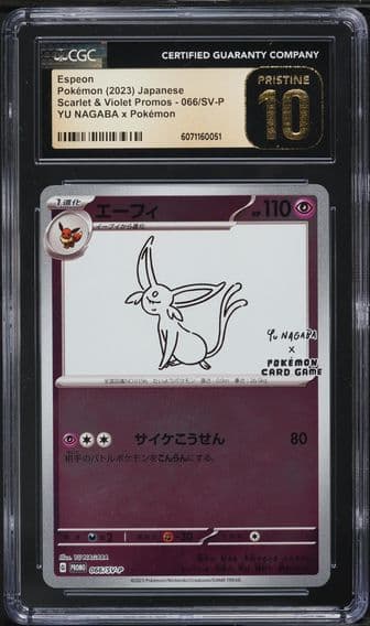 2023 #66 Espeon CGC 10 Pristine Japanese SV-P Promo Pokemon
