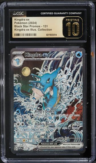 2024 #131 SV BLACK STAR PROMO ILLUSTRATION COLLECTION KINGDRA EX CGC 10 POKEMON