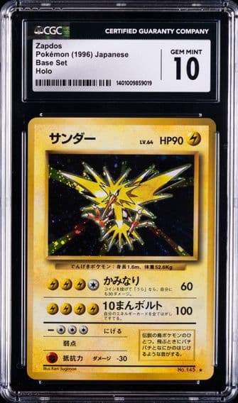 1996 #145 Zapdos-Holo CGC 10 Japanese Basic Pokemon