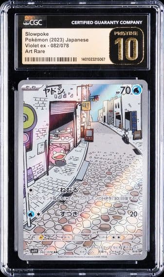 2023 #082 Slowpoke CGC 10 Pristine Japanese Sv1v-Violet EX Pokemon