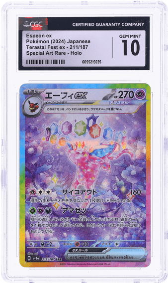 2024 #211 Espeon EX CGC  Japanese Sv8a-Terastal Fest EX Pokemon