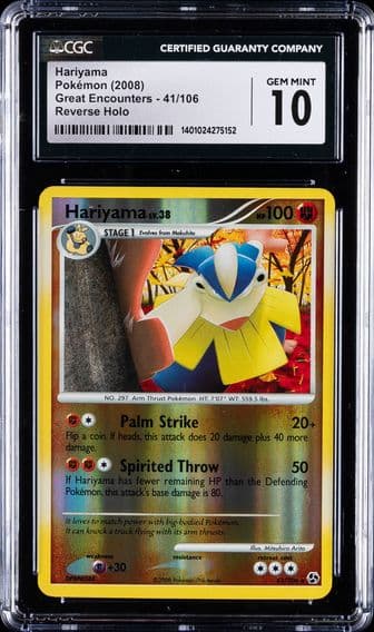 2008 #41 Hariyama CGC 10 Gem Mint Pokemon | Great Encounters - Reverse Holo