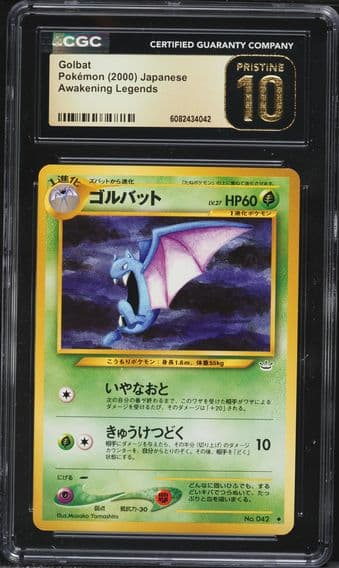 2000 #042 Golbat CGC 10 Pristine Awakening Legends - Japanese Pokemon