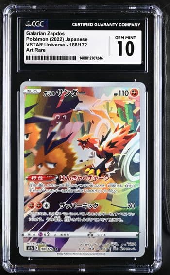 2022 #188 Galarian Zapdos CGC 10 VSTAR Universe - s12a - Japanese