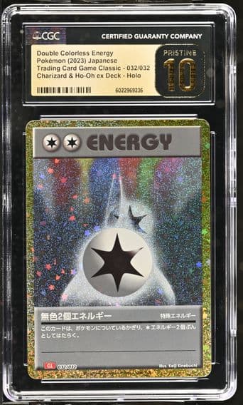 2023 #032 Double Colorless Energy CGC 10 Pristine Trading Card Game Classic - CLF, CLL, CLK - Japanese