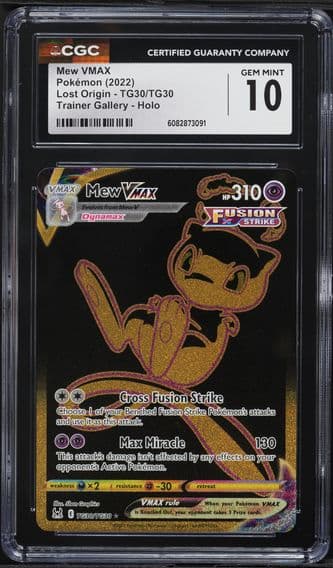 2022 #TG30 Full Art/Mew Vmax CGC 10 Sword & Shield Lost Origin Pokemon